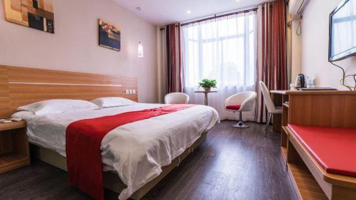 Thank Inn Plus Hotel Wuxi Xishan District Leather City