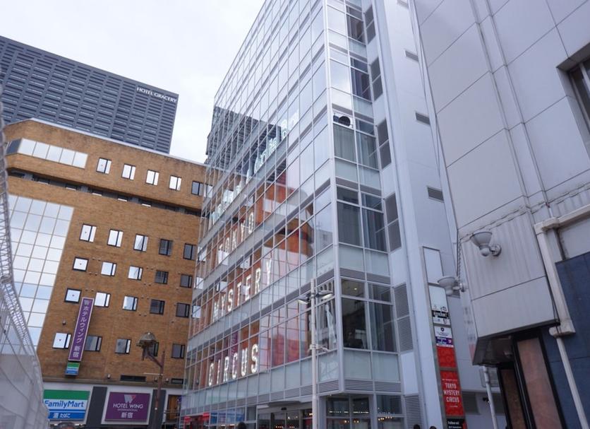 Edificio Foto