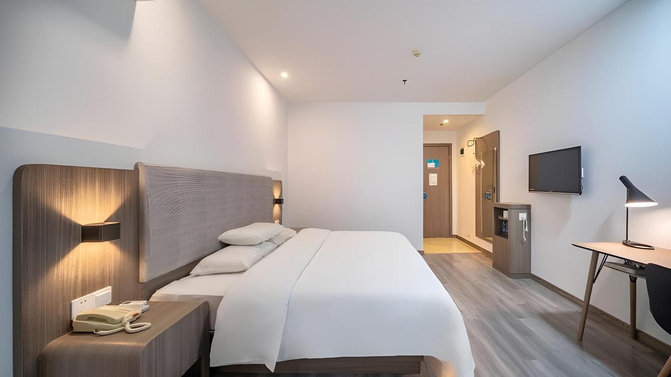 Geli Hotel Shanghai Pudong New District Disney Boulevard Xiupu Road