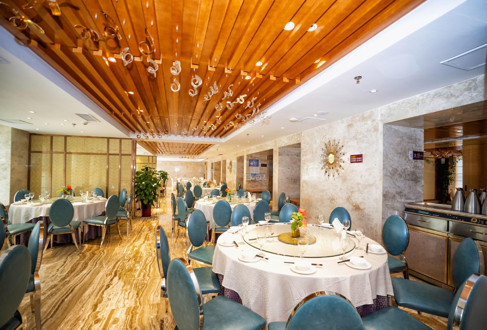Sala de banquetes