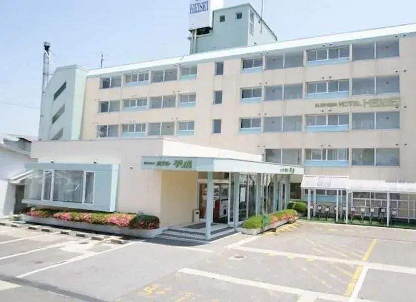 Edificio Foto