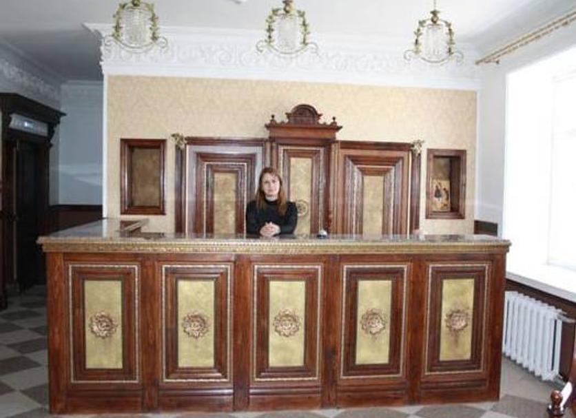 Recepción Foto