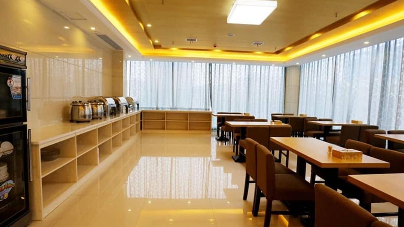 Greentree Inn Shangrao Yushan Country Boshi Avenue Business Hotel