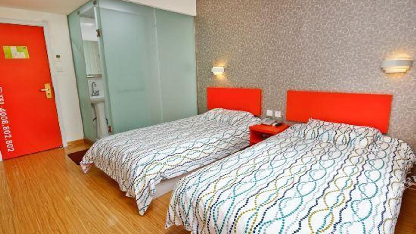 Pod Choice Hotel (Xi'an Bell Tower Jiaotong University Second Affiliated Hospital)