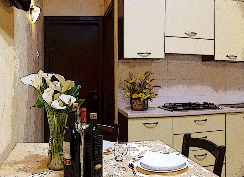 Cocina Foto
