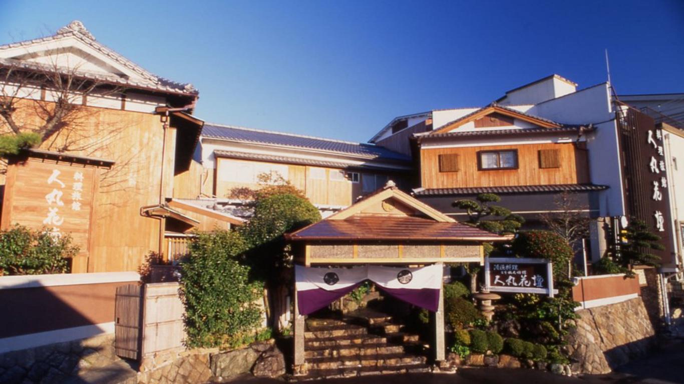 Hitomaru Kadan