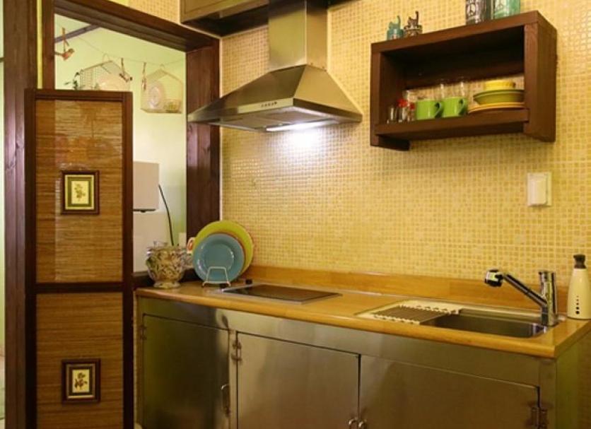 Cocina Foto
