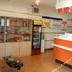 Tienda
