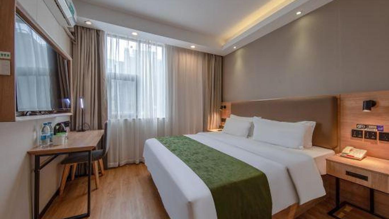 Green Tree Inn Smart Selection Hotel (Shanghai Hongqiao Road Metro Station)