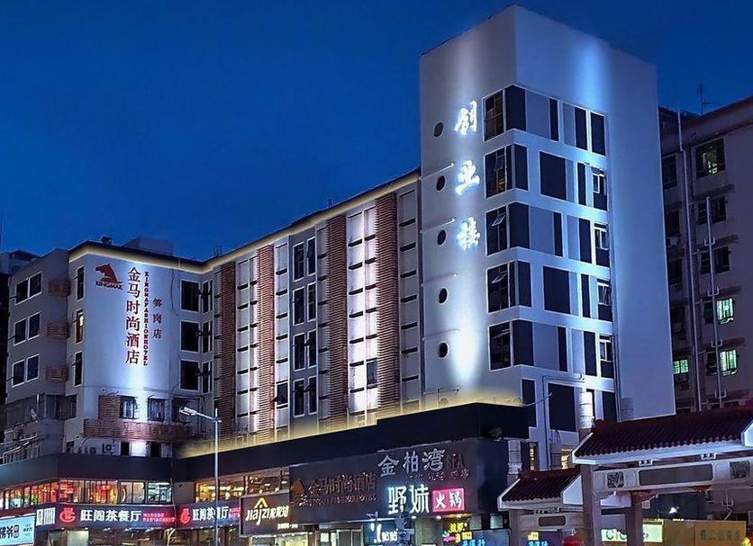 Edificio Foto