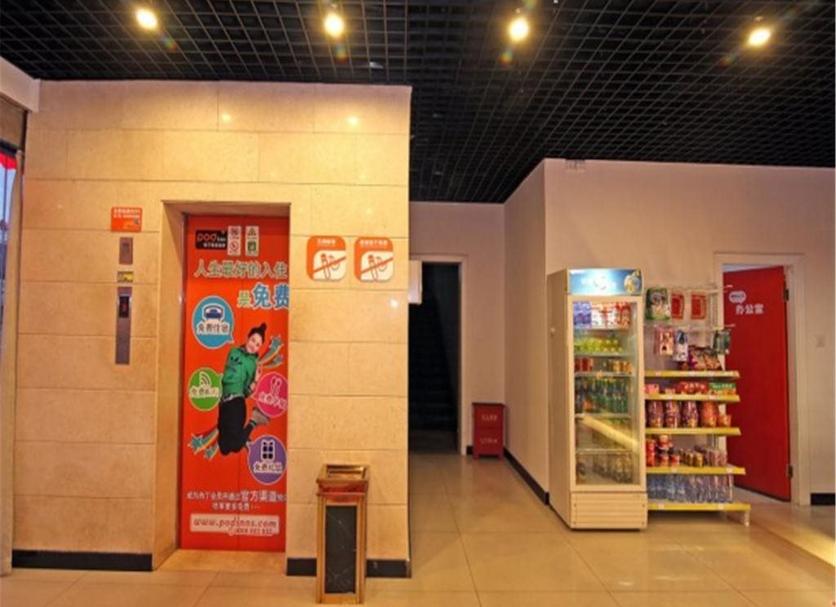 Tienda Foto