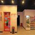 Tienda