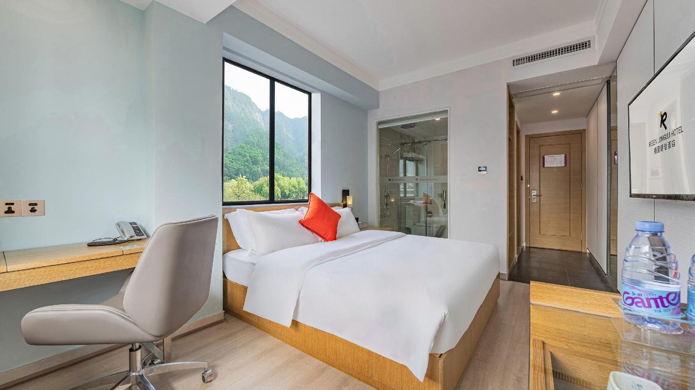 Rezen Longhh Hotel Shenzhen Shekou Huaguoshan Metro Station
