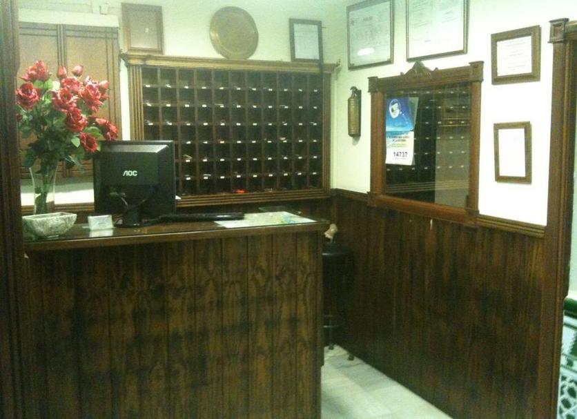 Recepción Foto