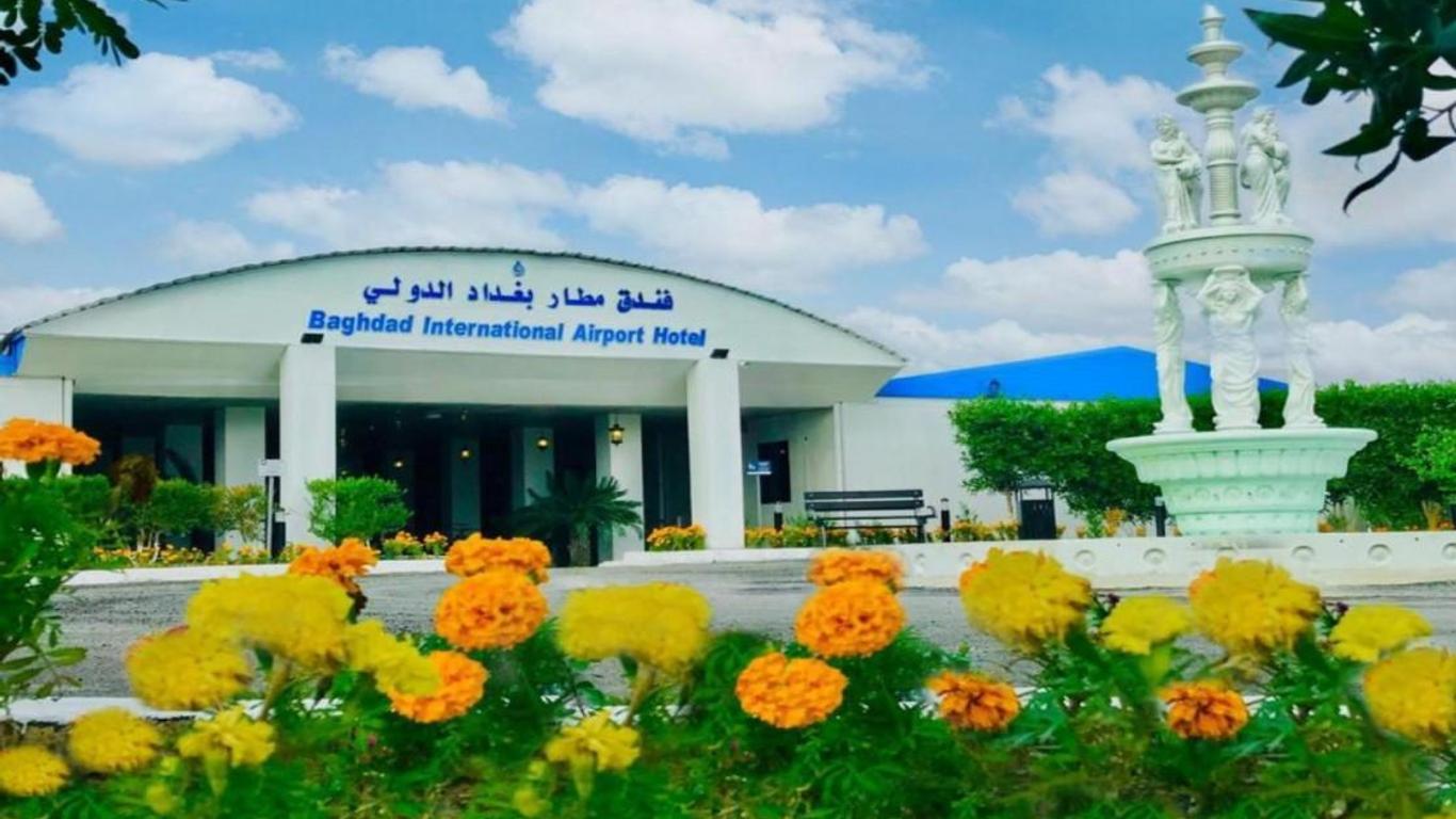 Al-Burhan Centre Hotel