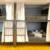 Servicio de la habitación