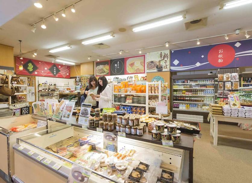 Tienda Foto