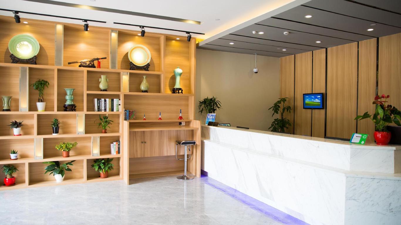 Hi Inn Shanghai University Hutai Road