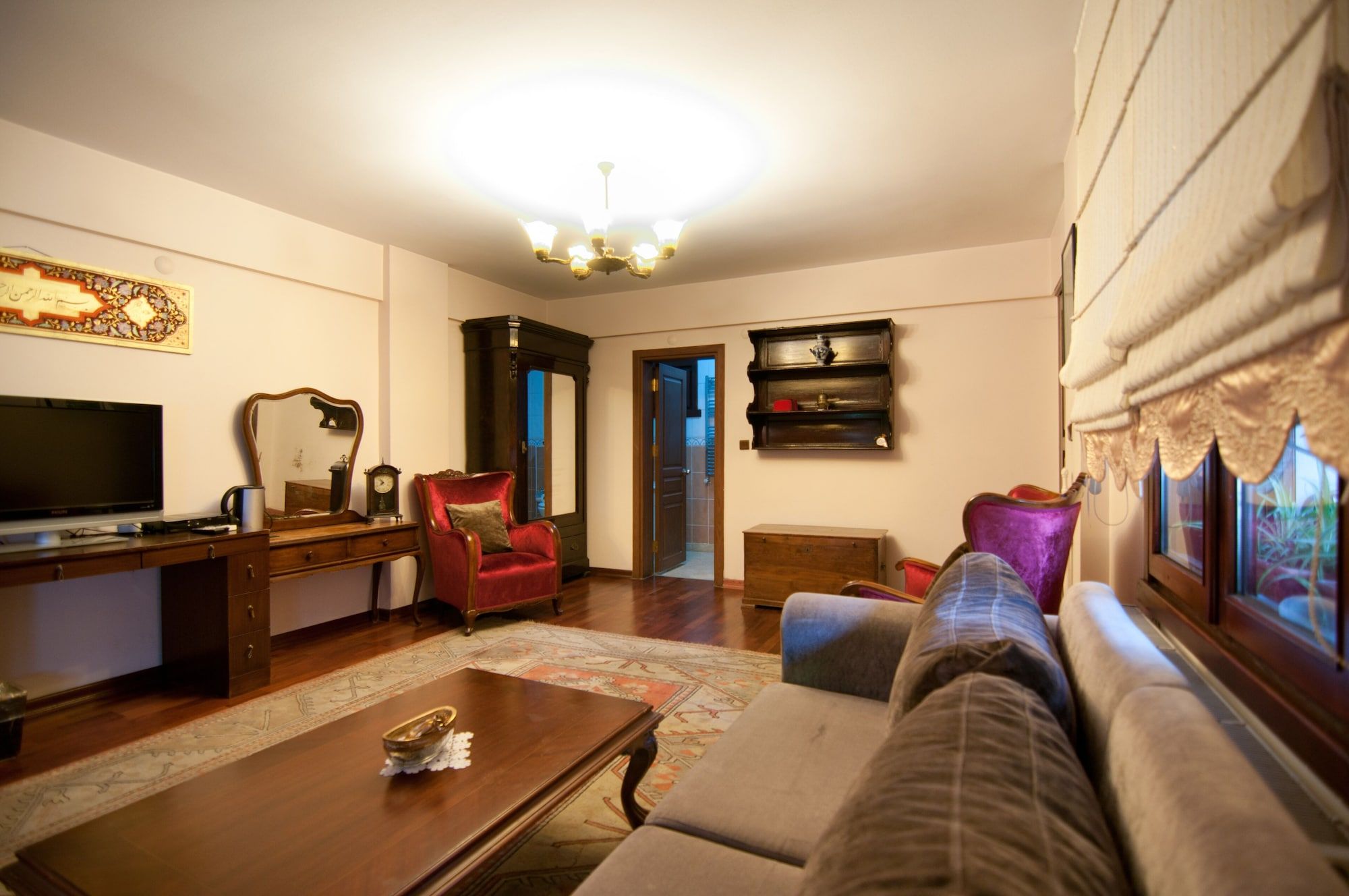 Sala de estar Foto