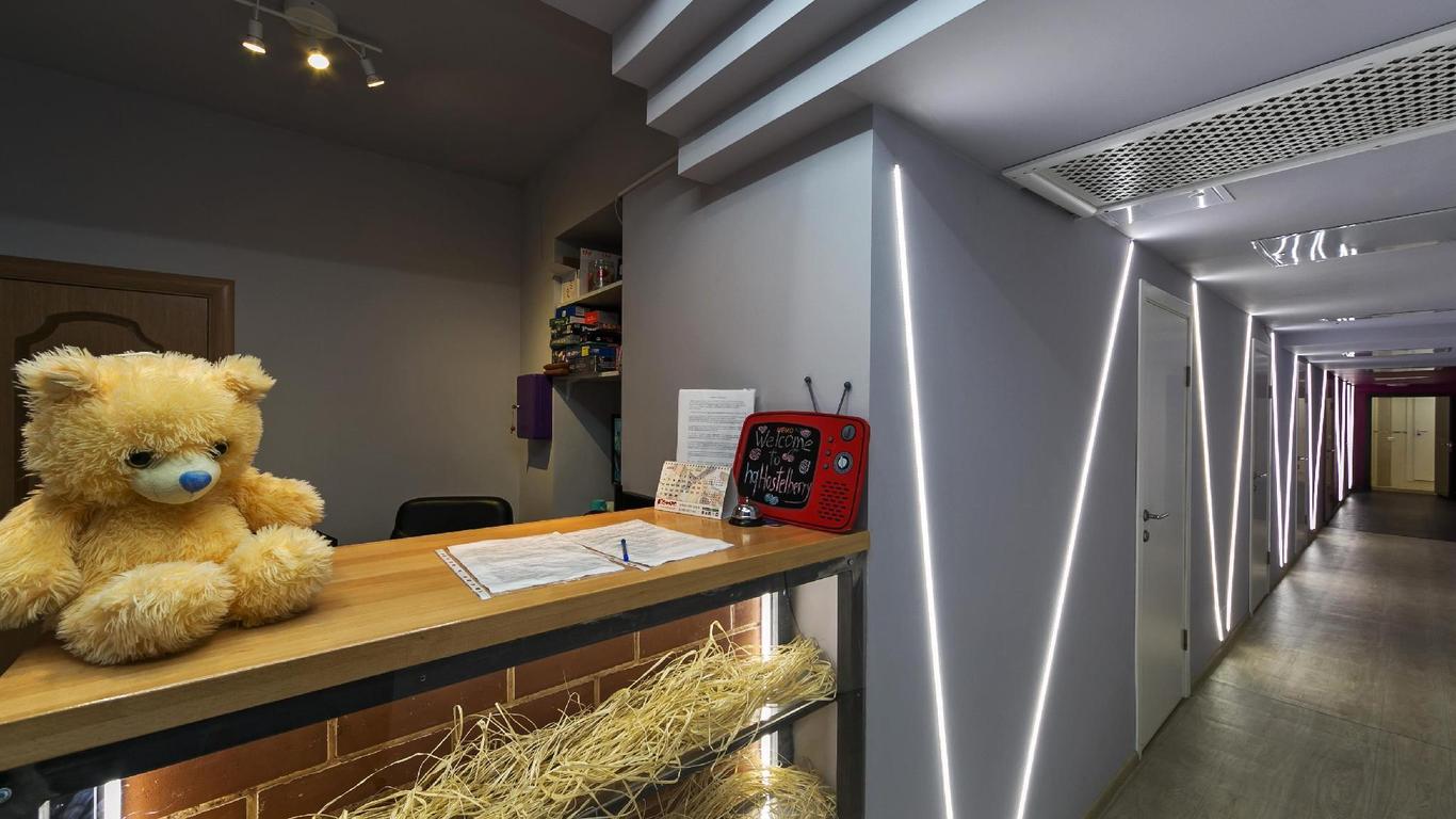 Hq Hostelberry Hostel