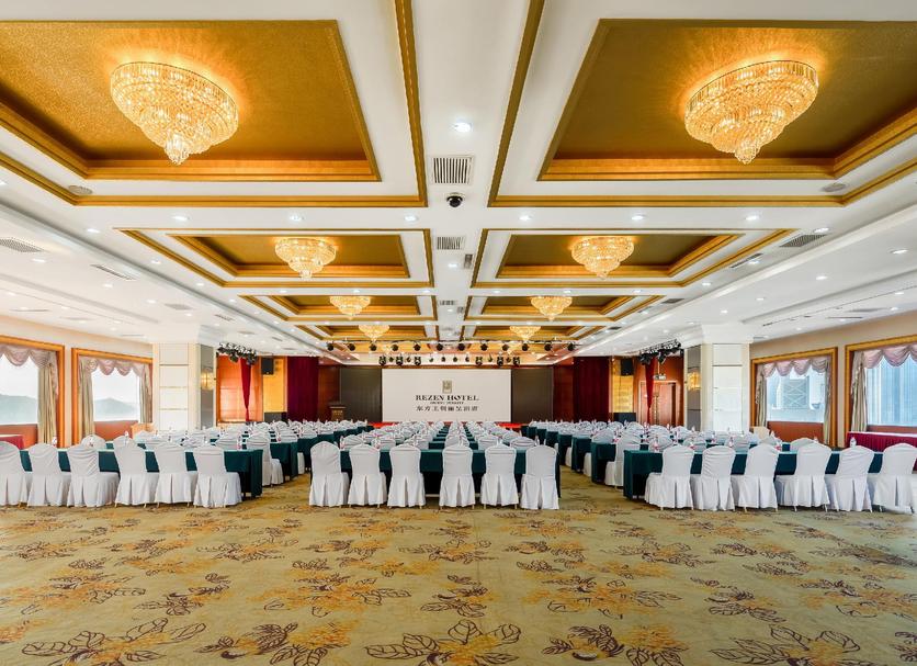 Sala de banquetes Foto