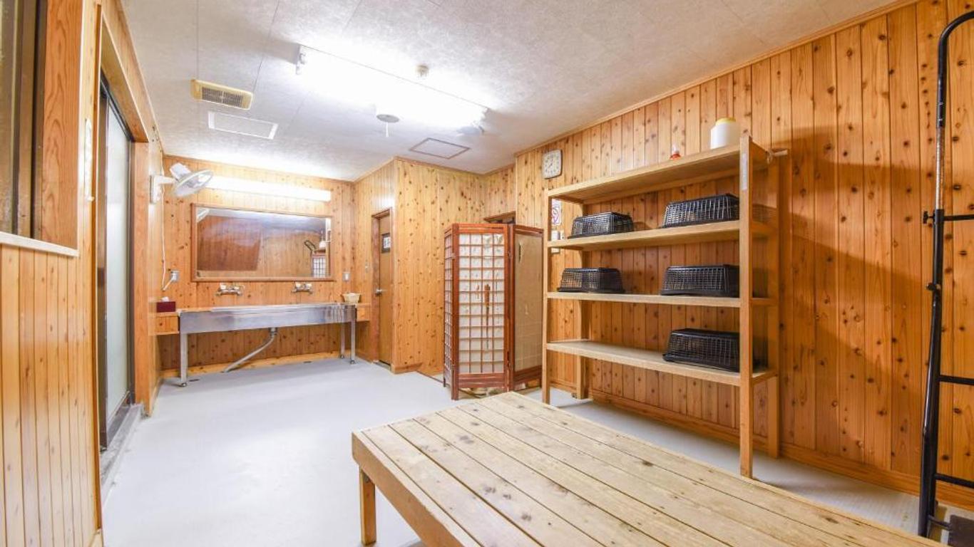 Ryokan Marue Honkan