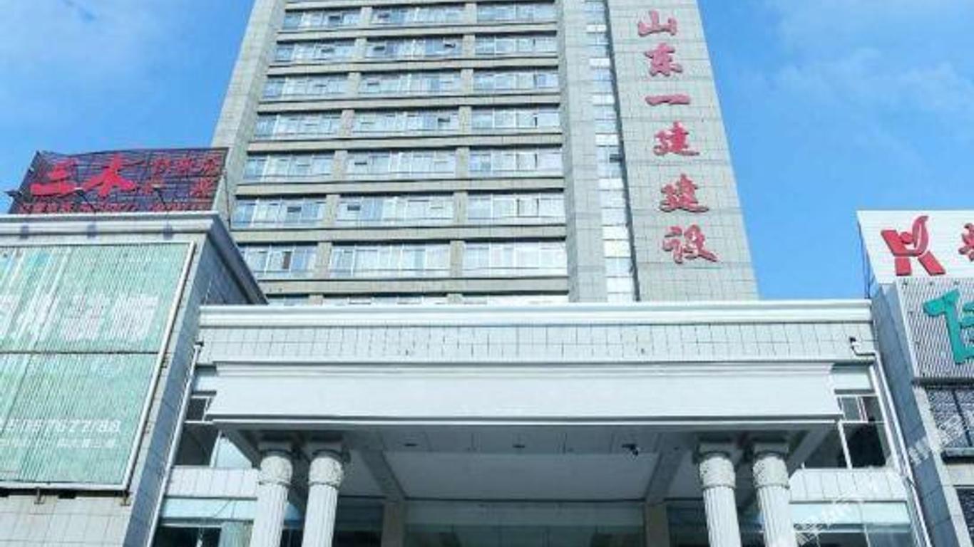 Hanting Express Tai'an Changcheng Road