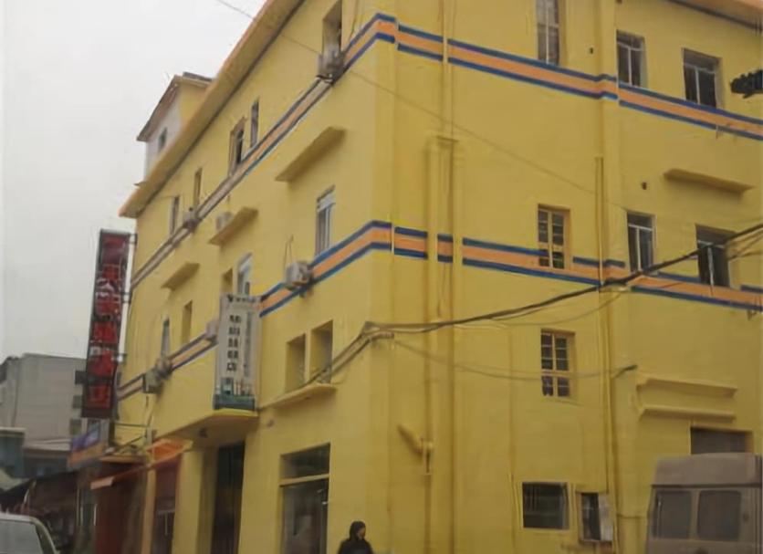 Edificio Foto