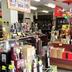 Tienda