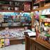 Tienda