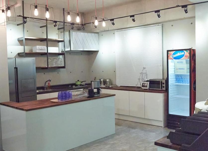 Cocina Foto