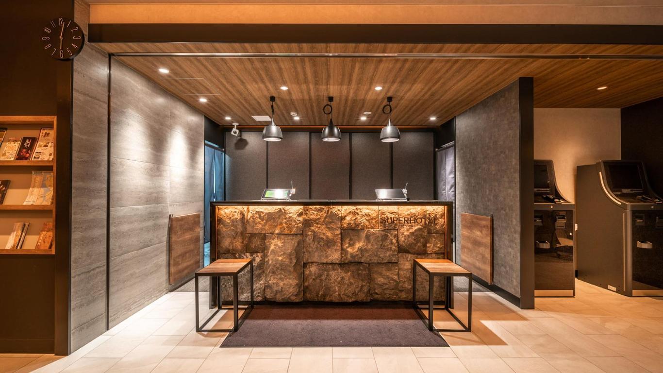 Super Hotel Uwajimaekimae Hot Spring
