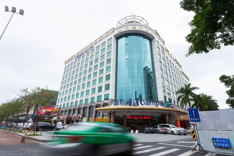 Edificio Foto