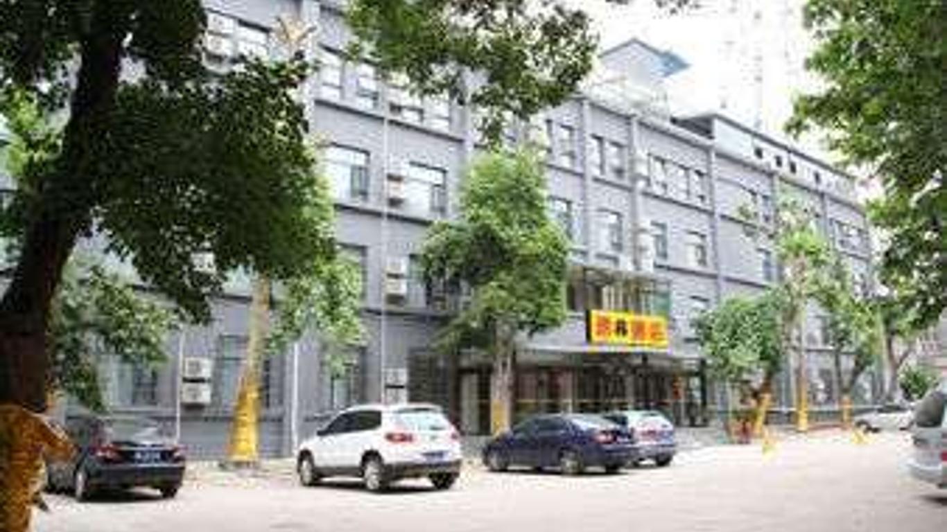 Super 8 by Wyndham Xian Sa Jin Qiao Subway Station
