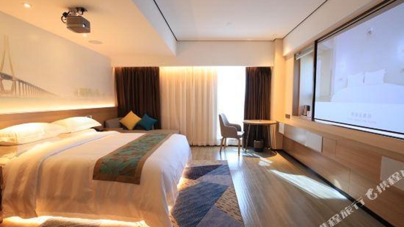Alarun Hotel (Zhanjiang Shimao Mansion)