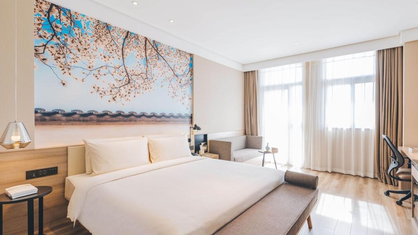 Atour Hotel Hunan Road Nanjing