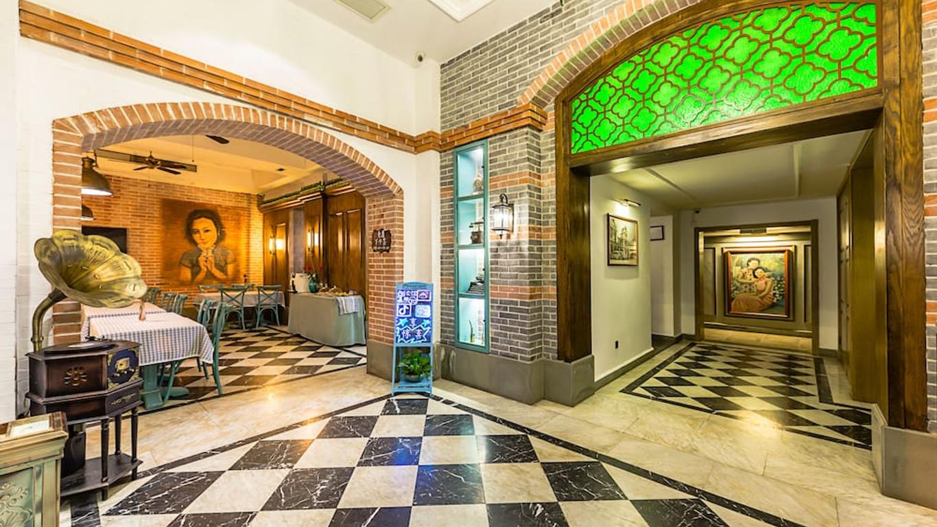 Wuyang Boutique Hotel - Hefang Street