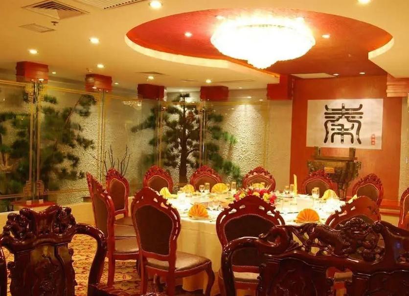 Sala de banquetes Foto