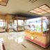 Tienda