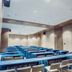 Sala de conferencias