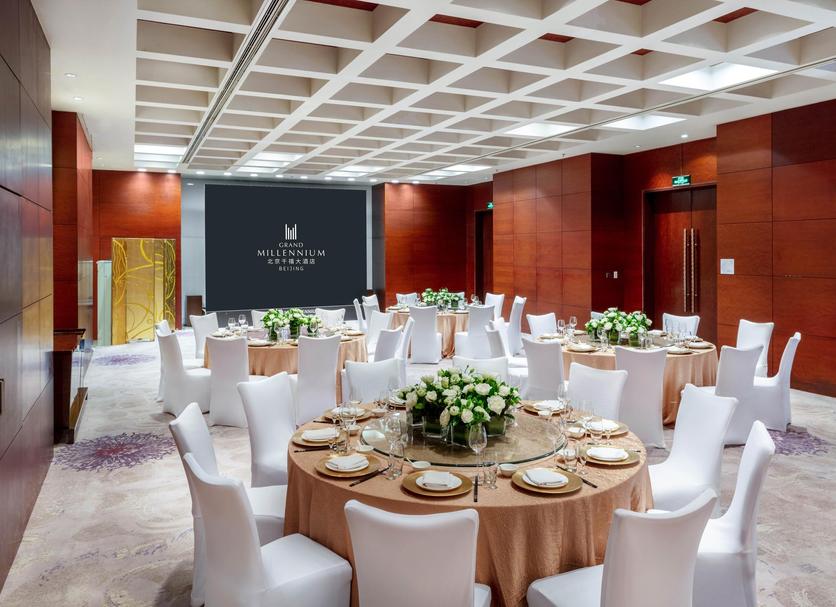 Sala de banquetes Foto