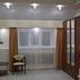 Servicio de la habitación
