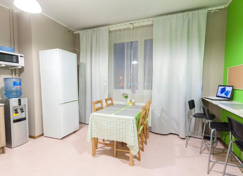 Comedor Foto