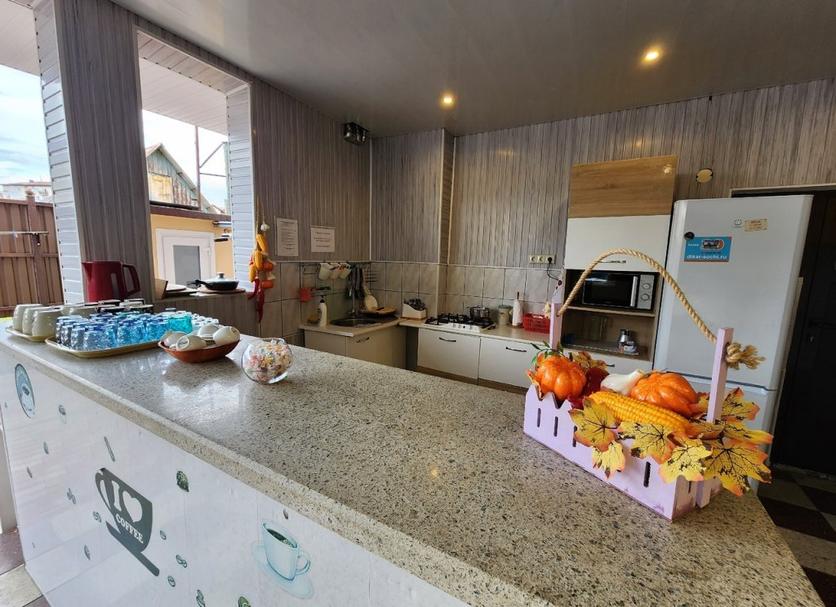 Cocina Foto