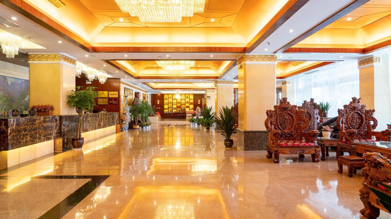 Rezen Hotel Libo Sanli Xiaoqikong