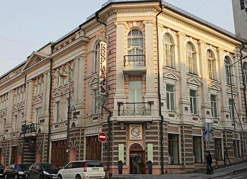 Edificio Foto