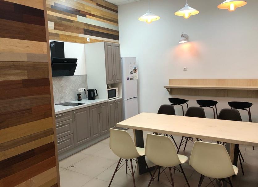 Comedor Foto