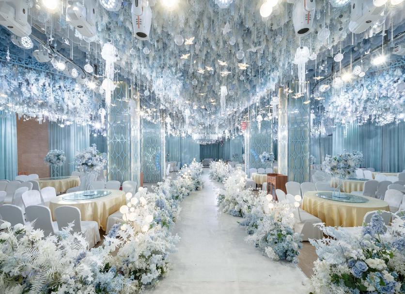 Sala de banquetes Foto
