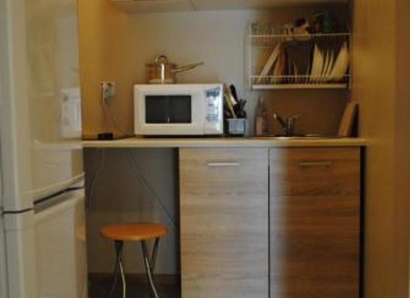 Cocina Foto