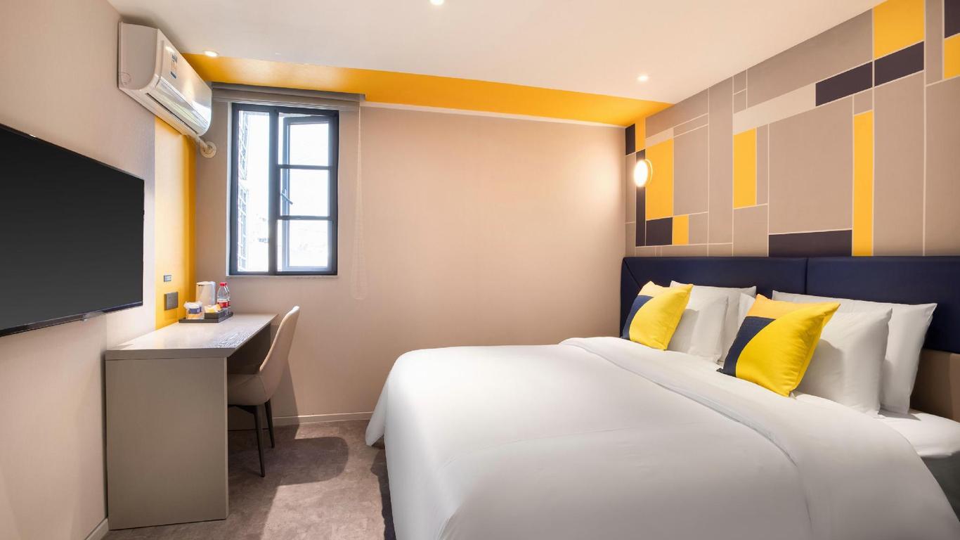 7 Days Inn Nanchang University Branch